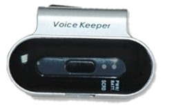 VoiceKeeper FSM-1000手机防窃听器